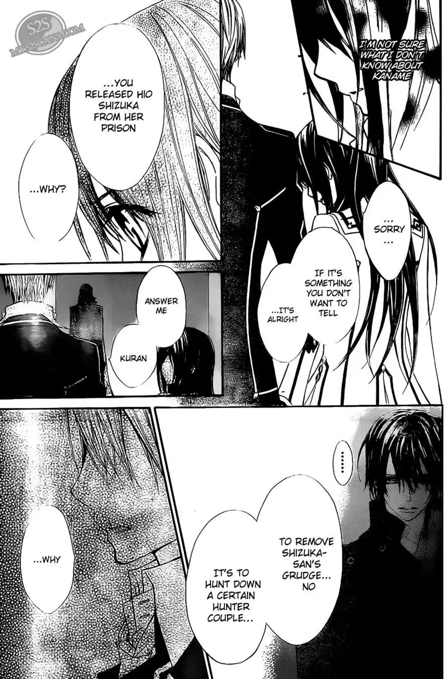 Vampire Knight Chapter 79 9